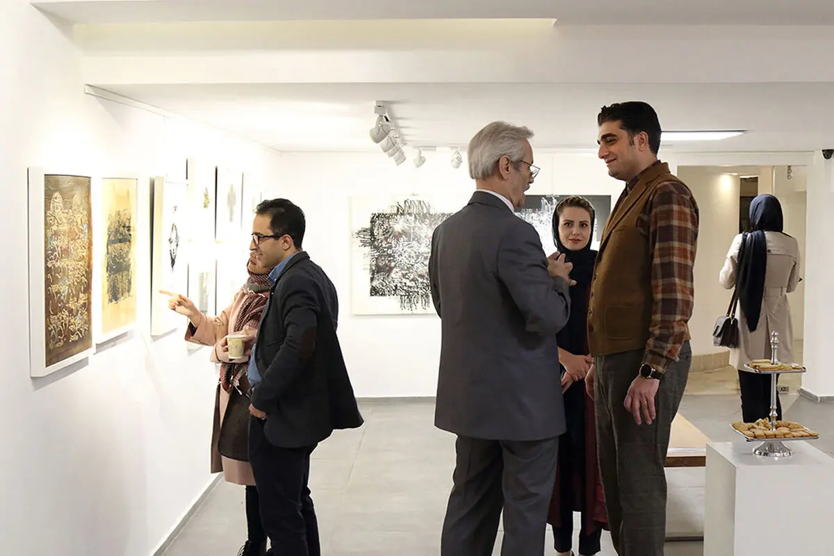 نمایشگاه 