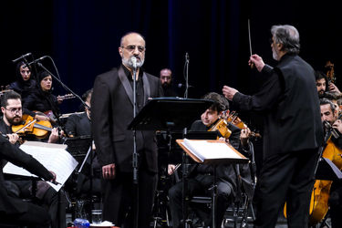 اجرای ویژه آیینی "حدیث سرافرازی" ارکستر ملی ایران