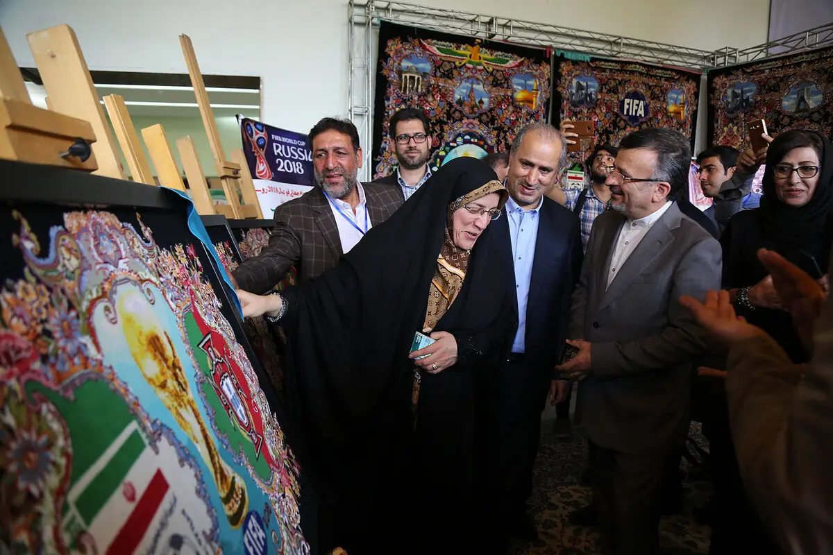 آیین بدرقه تیم ملی فوتبال ایران و رونمایی از سرود تیم ملی در تالار وحدت
