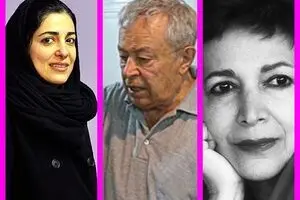 GOLNAZ FATHi ,FARIDEH LASHAI , MOHSEN VAZIRI MOGHADAM ARE IN MILLION MIDDLE EAST IRANIAN ABASTRACTION EXHIBITION
 