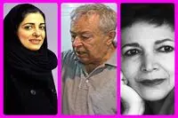 GOLNAZ FATHi ,FARIDEH LASHAI , MOHSEN VAZIRI MOGHADAM ARE IN MILLION MIDDLE EAST IRANIAN ABASTRACTION EXHIBITION
 