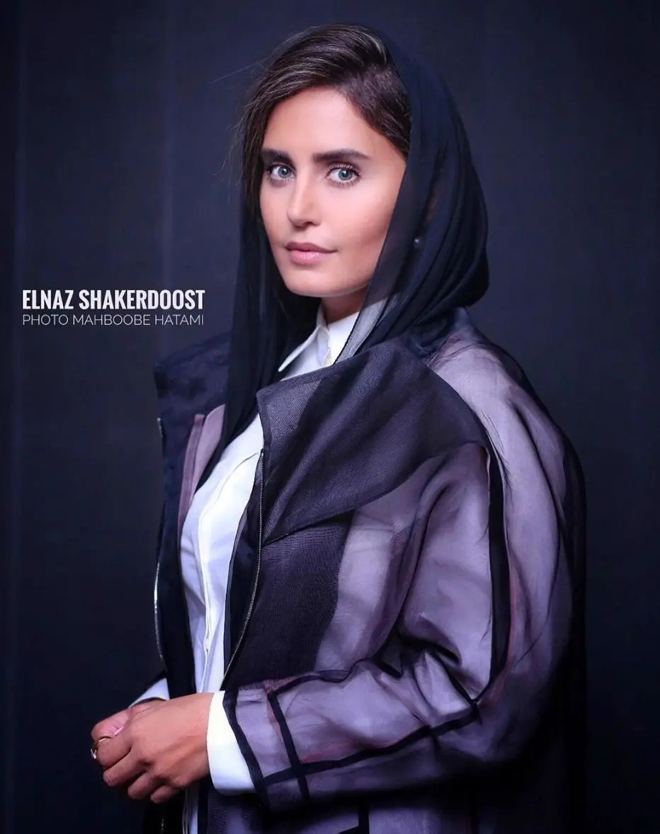 الناز شاکردوست در فیلم جان باخته دی ماه