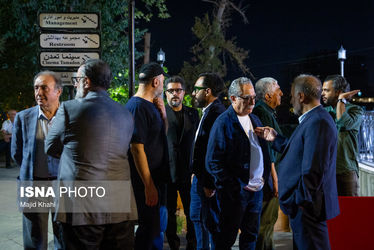 مراسم گرامیداشت روز سینما