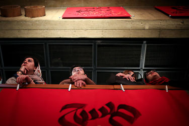 مراسم رونمایی از مجموعه خداوند رخش در موزه هنرهای معاصر