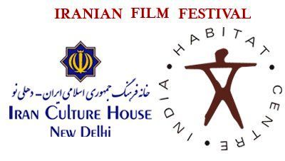 New Delhi center reviewing Iranian cinema