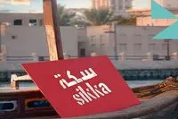 سکه Sikka جشنواره هنر و طراحی دبی فقط دو هفته بعد/ همه آن چیزی که باید بدانید