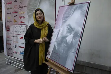 اکران فیلم "دندان مار" در موزه سینما