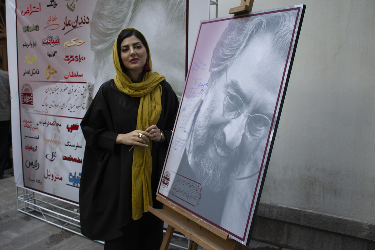 اکران فیلم 
