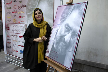اکران فیلم "دندان مار" در موزه سینما