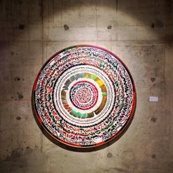 آثار نجا مهداوی