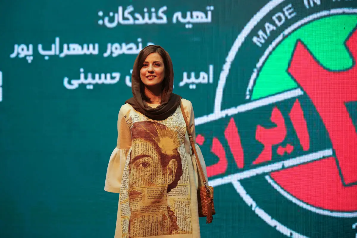 جشن سریال 