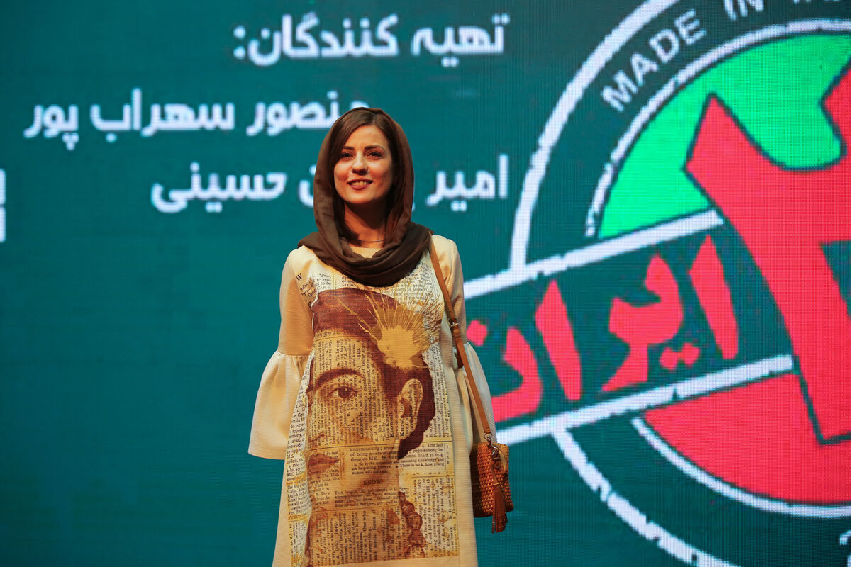 جشن سریال 