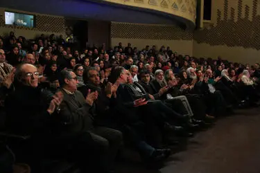 مراسم دومین جایزه محمود استاد محمد در سالن اصلی تئاتر شهر