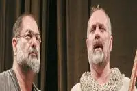 Renaissance From Serbia
