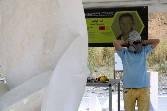 هشتمین سمپوزیوم بین المللی مجسمه سازی تهران