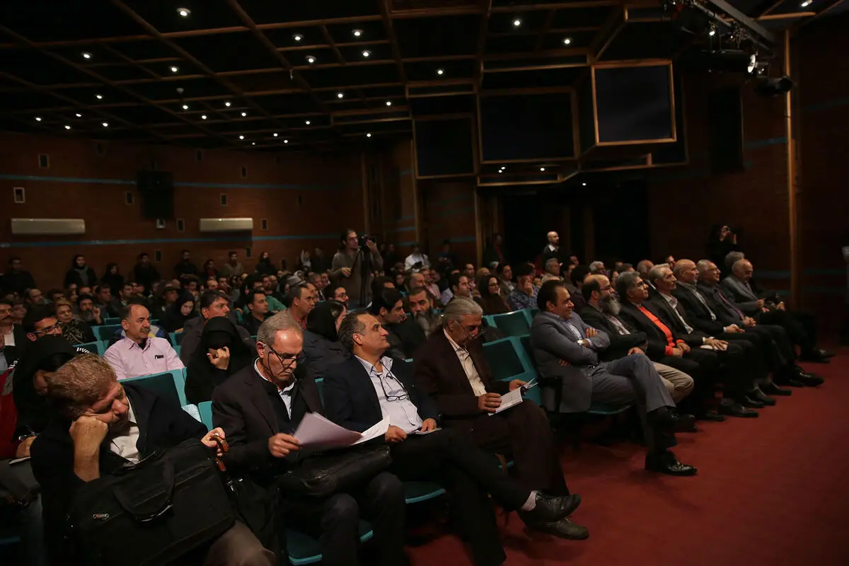 نمایشگاه 