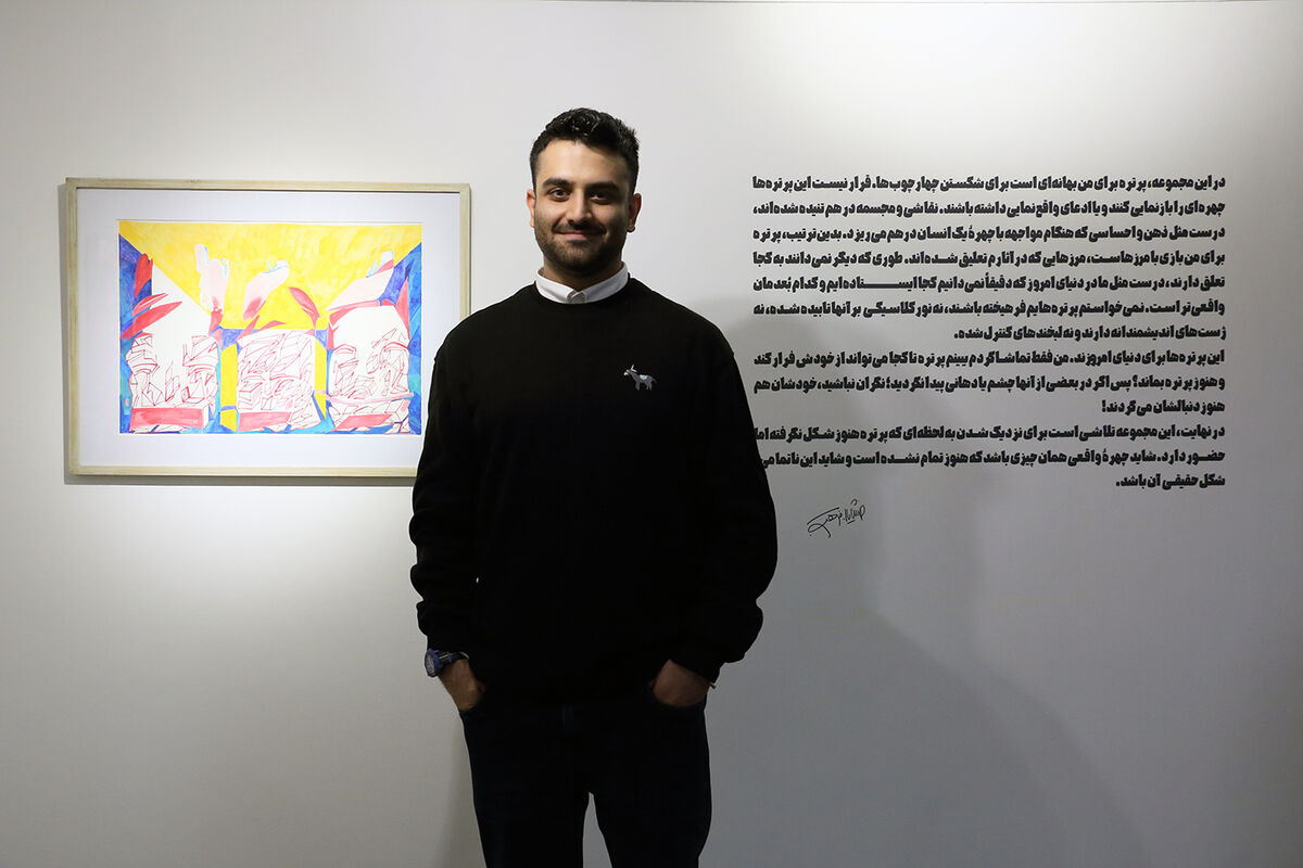 خشایار فرهت گالری مژده 