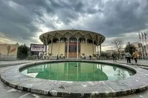 ۵۳سالگی تئاتر شهر/ خبری از جشن تولد نیست