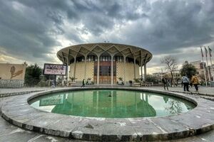 ۵۳سالگی تئاتر شهر/ خبری از جشن تولد نیست