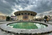 ۵۳سالگی تئاتر شهر/ خبری از جشن تولد نیست