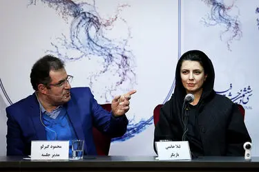 دومین روز جشنواره فیلم فجر در پردیس ملت
