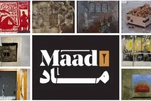 آفرینش ۲۲ اثر نمایشگاه "آنسوی دیوار، این سوی پنجره" گالری ماد به سفارش کیوریتور است/ گالری ماد با ۷۰ اثر در ماه هنر تهران