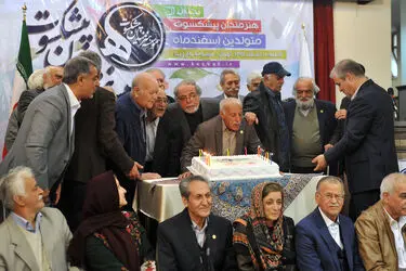 تجلیل از هنرمندان پیشکسوت متولد اسفندماه