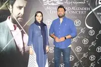 بهاره کیان افشار مافیای موسیقی شد