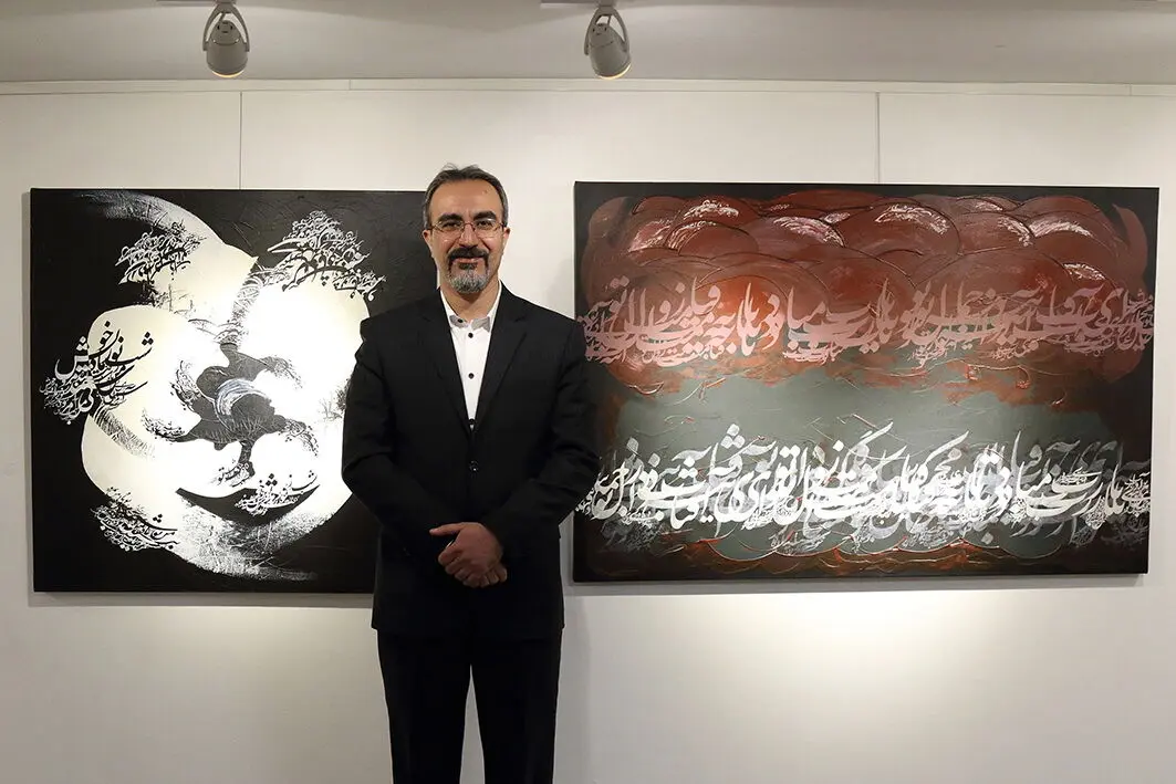 چهارمین نمایشگاه گروه هنری همپا در گالری مژده