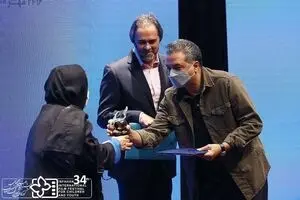“Yadoo” crowned best at Isfahan children’s film festival 