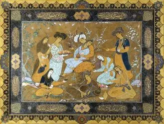 22nd Tehran Auction Art Sale Totals $2.6 Million