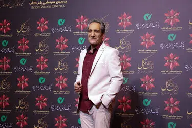 اکران خصوصی فیلم "داش آکل" در باغ کتاب