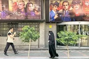 سینما و تئاتر شش روز تعطیل شد