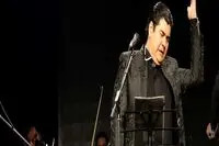 Salar Aqili Concert With Isfahan National Orchestra