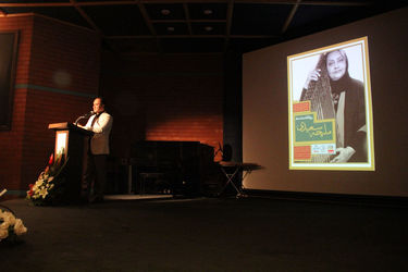 بزرگداشت استاد ملیحه سعیدی در خانه هنرمندان