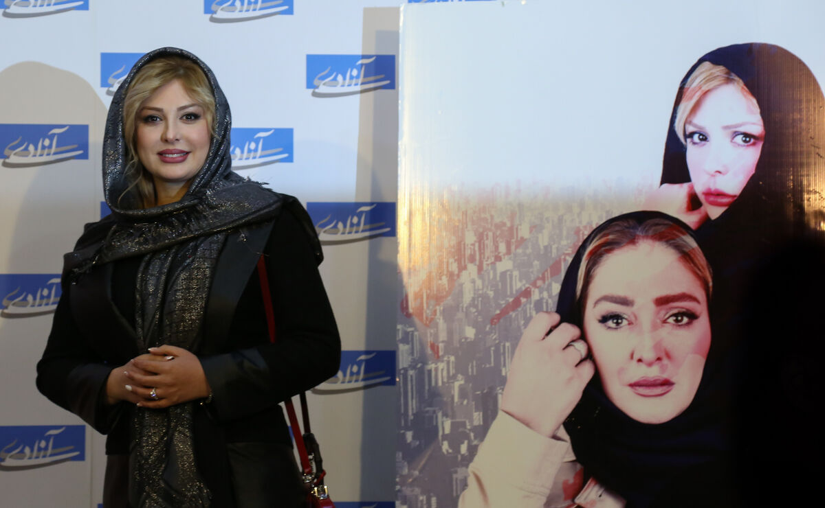 اکران خصوصی فیلم 