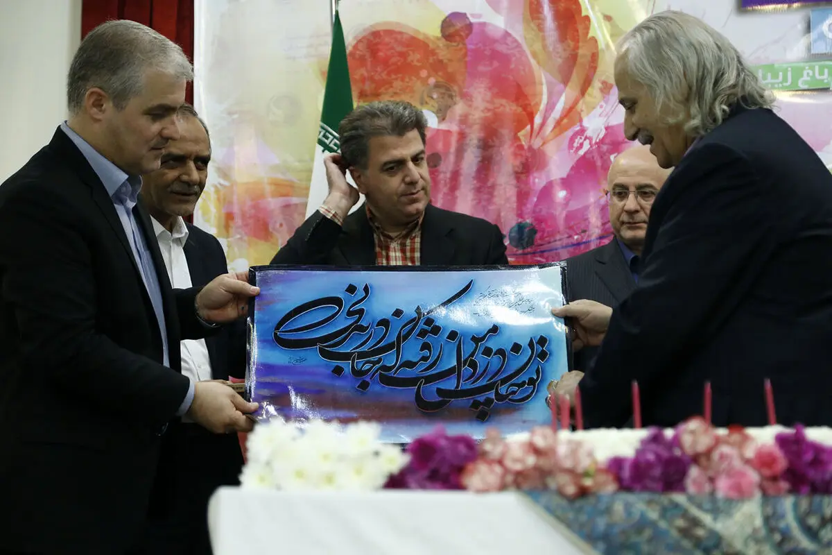 جشن تولد هنرمندان پیشکسوت متولد شهریور ماه در باغ زیبا