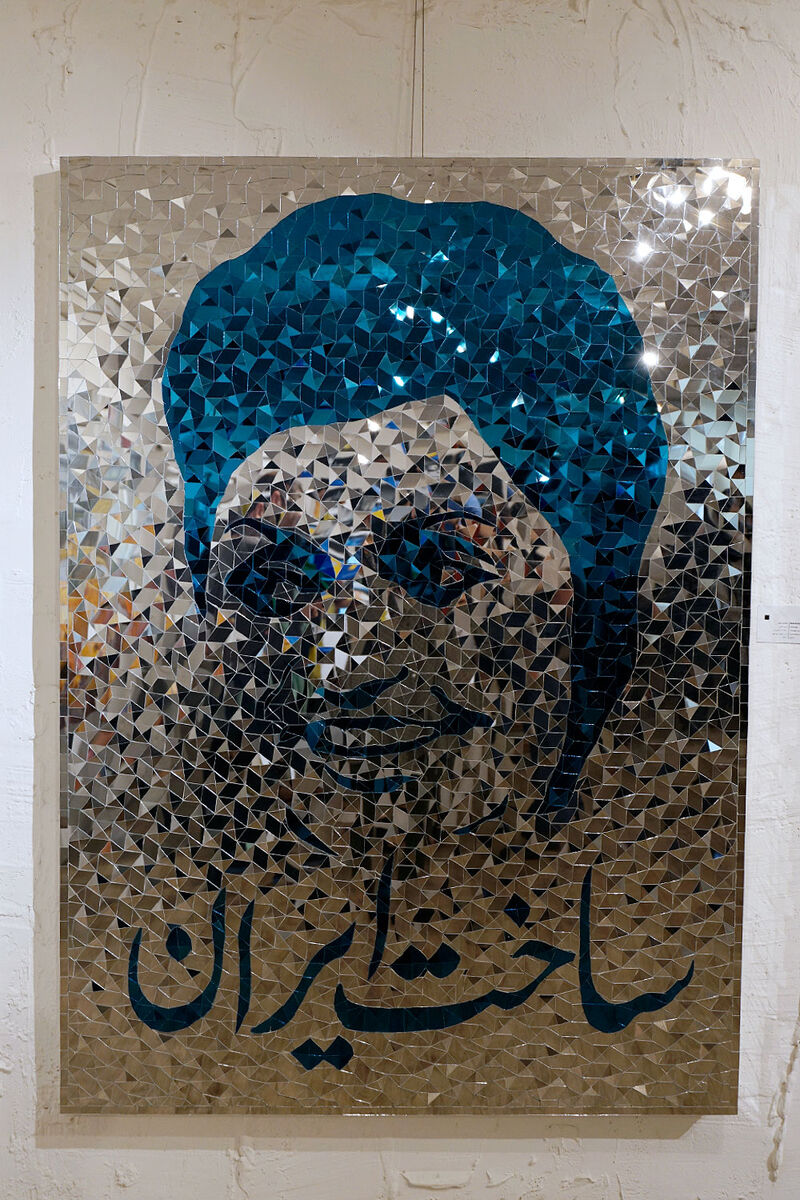 نمایشگاه گروهی از مجموعه شخصی سه مجموعه دار در گالری سیحون2
