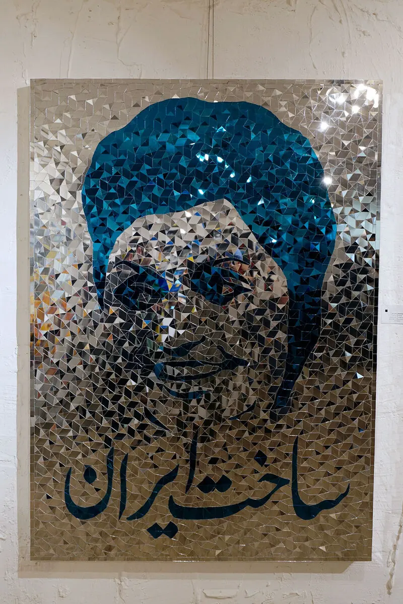 نمایشگاه گروهی از مجموعه شخصی سه مجموعه دار در گالری سیحون2
