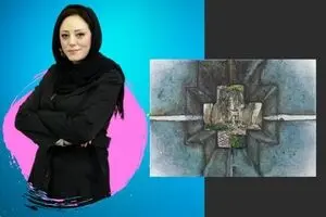 Bita Vakili and “Guardian of Treasure”