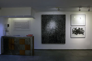 “Crowding” at Mojdeh Art Gallery featuring 15 artists 