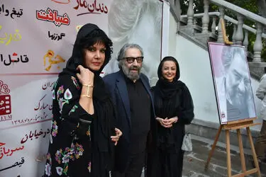 اکران فیلم "دندان مار" در موزه سینما