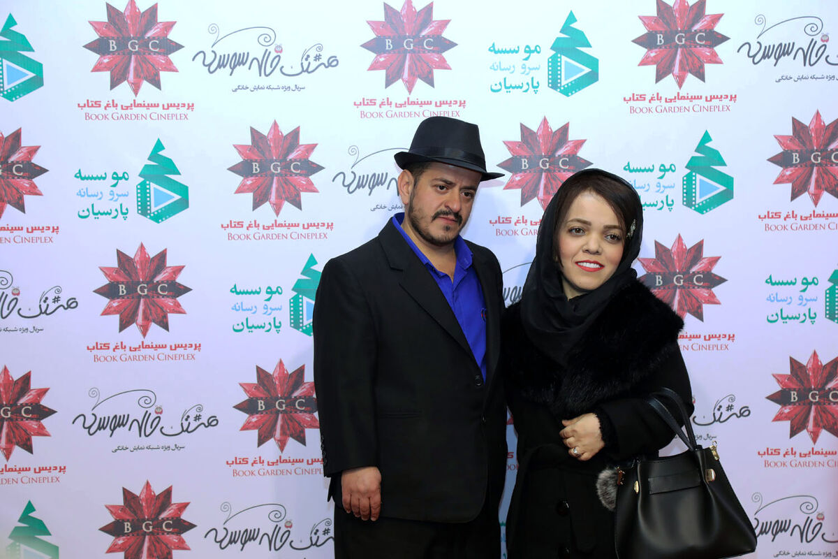 اکران فیلم 