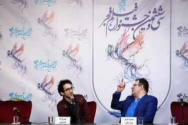 دومین روز جشنواره فیلم فجر در پردیس ملت