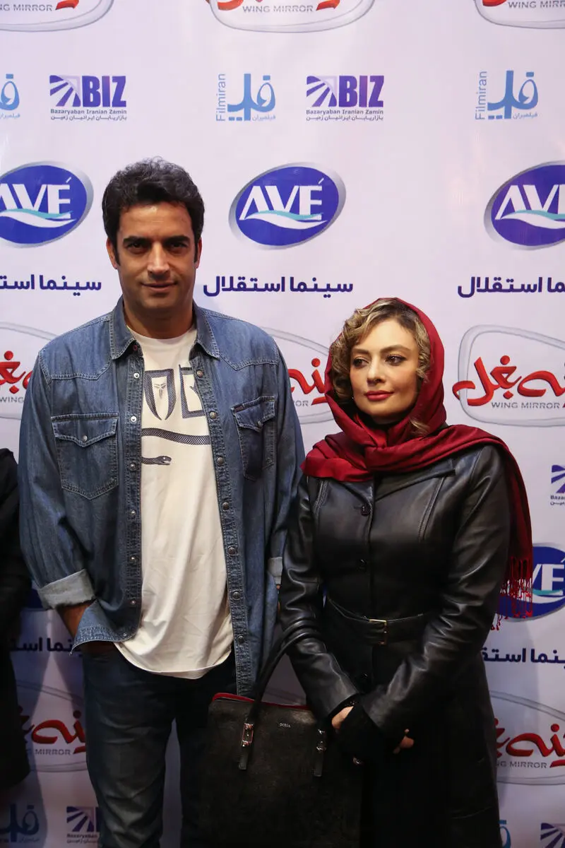 اکران مردمی فیلم 