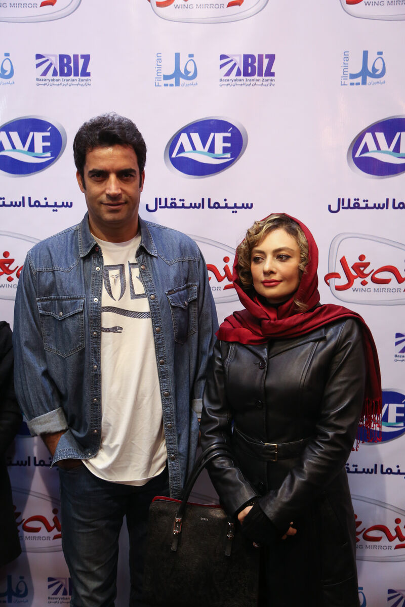 اکران مردمی فیلم 