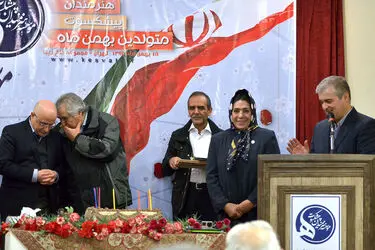 مراسم جشن تولد هنرمندان متولد بهمن ماه