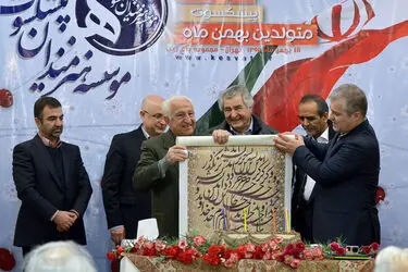 مراسم جشن تولد هنرمندان متولد بهمن ماه