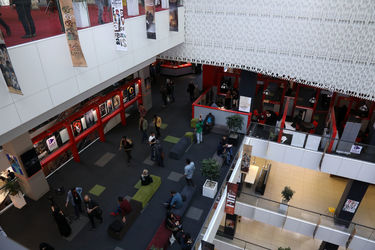 دومین روز سی و هفتمین جشنواره جهانی فیلم فجر در پردیس چارسو