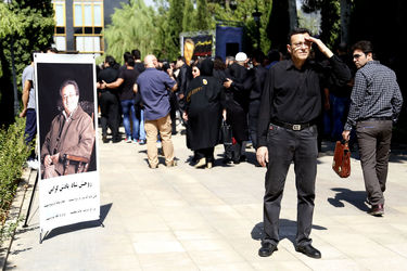 مراسم تشییع زنده‌یاد ناصر فرهودی در تالار وحدت